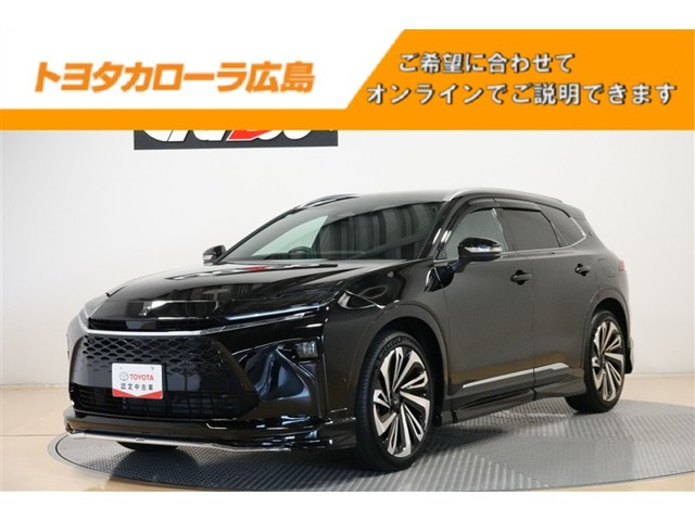 クラウンエステート2.5 Z E-Four 4WD
