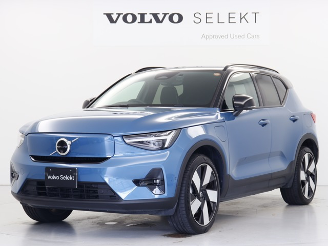 XC40リチャージアルティメット シングルモーター