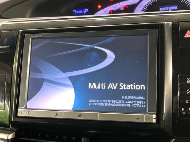エスティマ2.4 アエラス