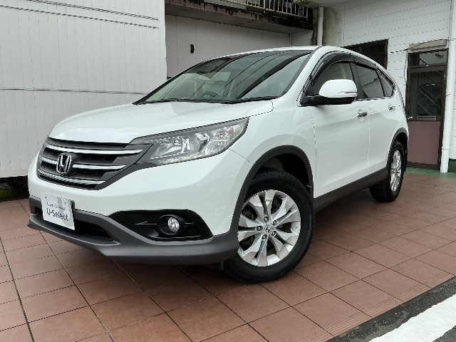 CR-V2.0 20G