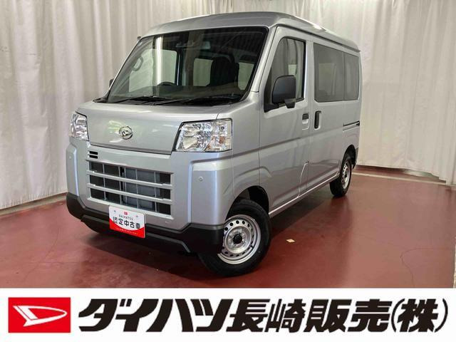 ハイゼットカーゴ