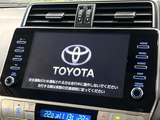 ランドクルーザープラド2.7 TX Lパッケージ マットブラック エディション 4WD