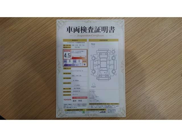 ノア2.0 Si W×B III