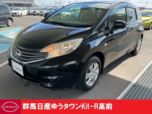 ノート1.2 X DIG-S