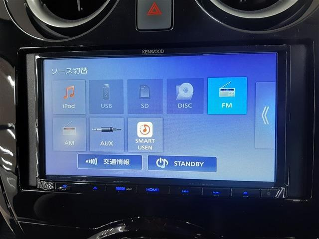 ノート1.2 e-POWER X FOUR 4WD