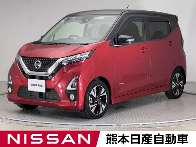 デイズハイウェイスター Gターボ プロパイロットエディション