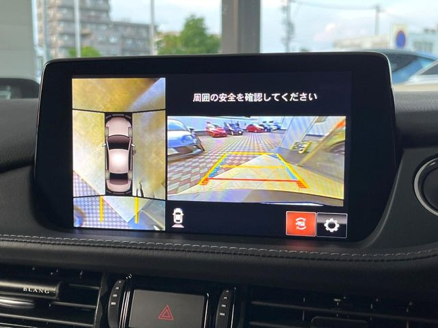 アテンザ2.2 XD Lパッケージ