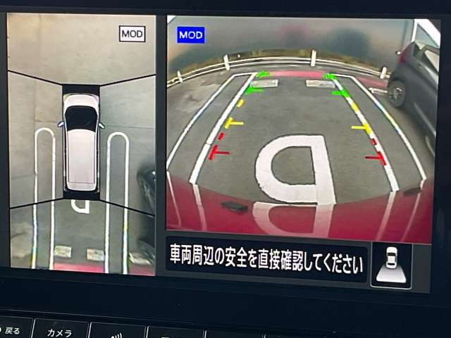 デイズハイウェイスターX プロパイロットエディション