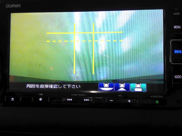 フリード1.5 G ホンダセンシング