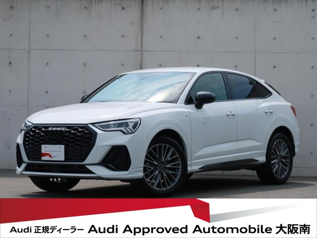 Q3