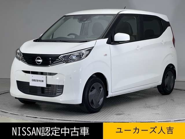 デイズS