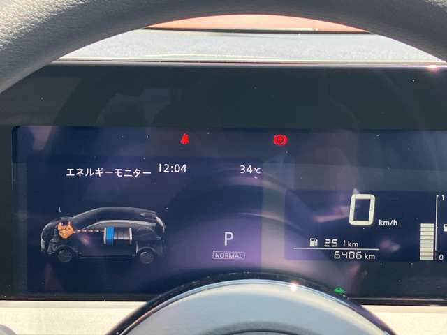 ノート1.2 X