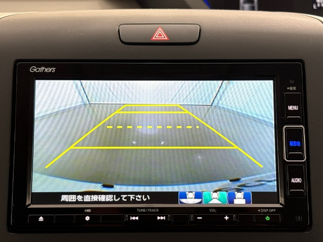 フリード+1.5 ハイブリッド G ホンダセンシング