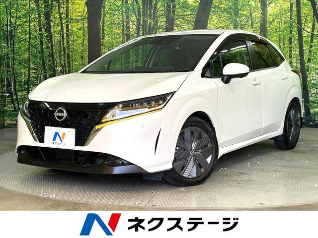 ノート1.2 X