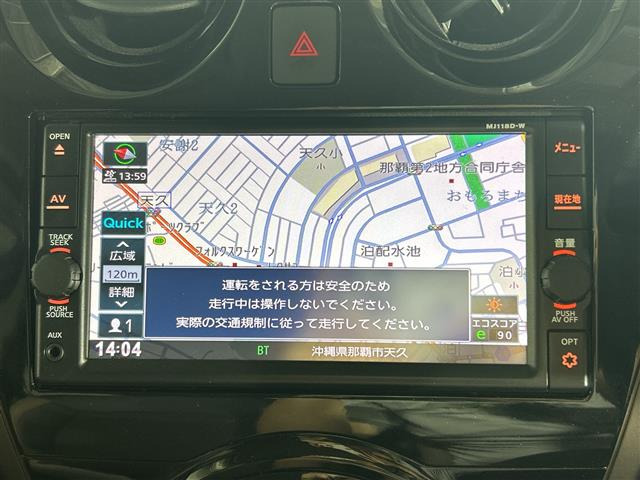 ノート1.2 e-POWER メダリスト