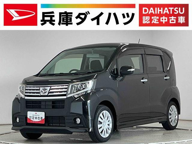 ムーヴカスタムX スペシャル