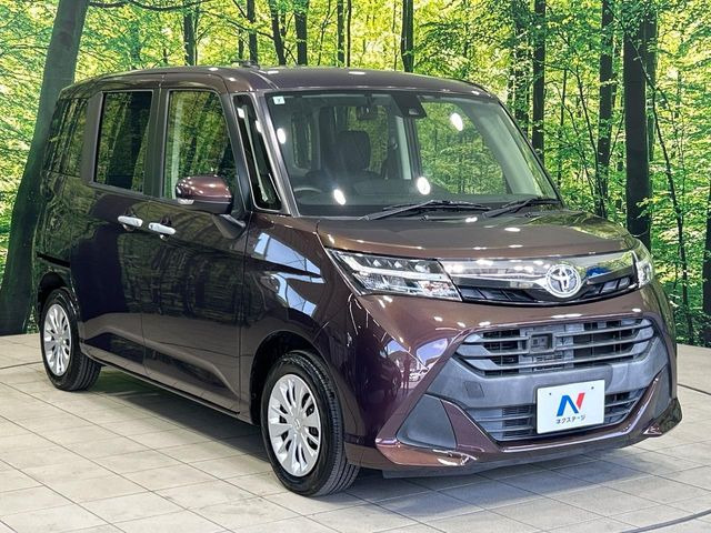 �������x�̃K���X�疌�ŝ����͂������A�㎿�ȃc���E����������B���O����_���J�����؂Ȉ��Ԃ�ی삵�A�F�����E�򉻂�h�~�B�u�e�X�v���b�V���R�[�g�v�A�u�e�v���~�b�T�R�[�g�v���炨�I�т��������܂��B