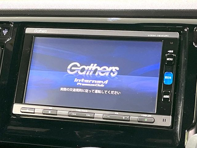 N-WGNカスタムG Lパッケージ