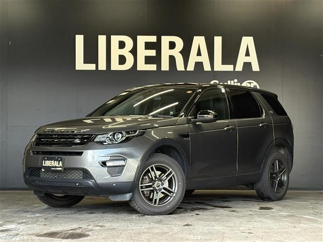 ディスカバリースポーツHSE 4WD