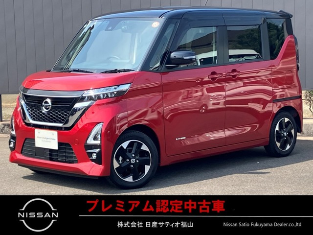 ルークスハイウェイスター