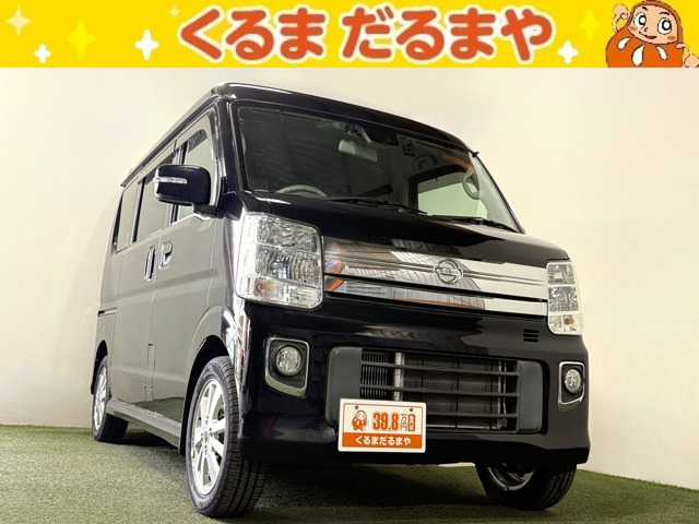 NV100クリッパーリオG ハイルーフ