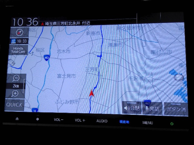 フリード+1.5 G