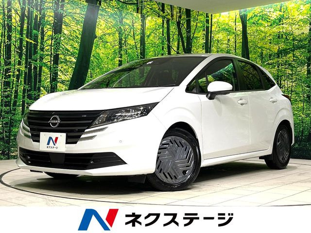 ノート1.2 X
