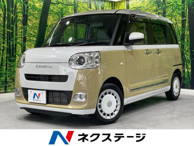 ムーヴキャンバスストライプス G