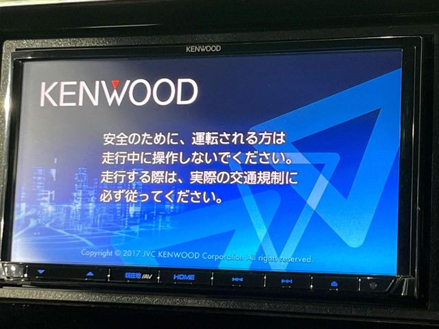 【ナビゲーション】目的地までしっかり案内してくれる使いやすいナビ。Bluetooth接続すればお持ちのスマホやMP3プレイヤーの音楽を再生可能!毎日の運転がさらに楽しくなります!!