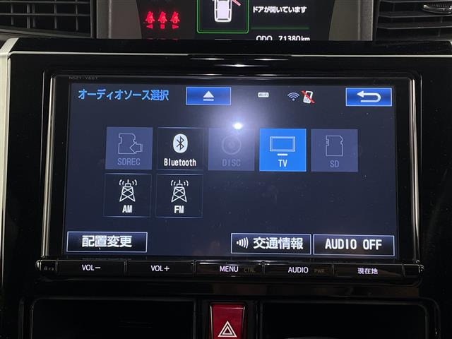 タンク1.0 カスタム G S 4WD
