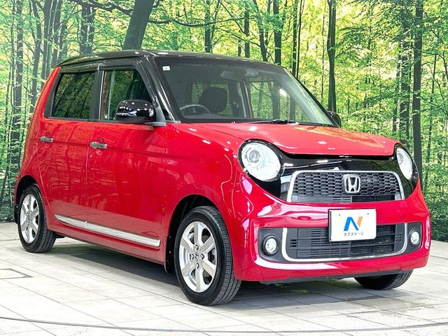 �������x�̃K���X�疌�ŝ����͂������A�㎿�ȃc���E����������B���O����_���J�����؂Ȉ��Ԃ�ی삵�A�F�����E�򉻂�h�~�B�u�e�X�v���b�V���R�[�g�v�A�u�e�v���~�b�T�R�[�g�v���炨�I�т��������܂��B