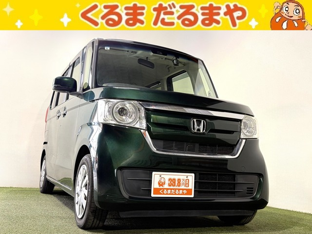 N-BOXG L ホンダセンシング