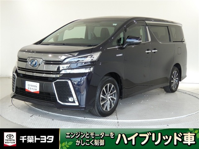 ヴェルファイアハイブリッド 2.5 ZR E-Four 4WD