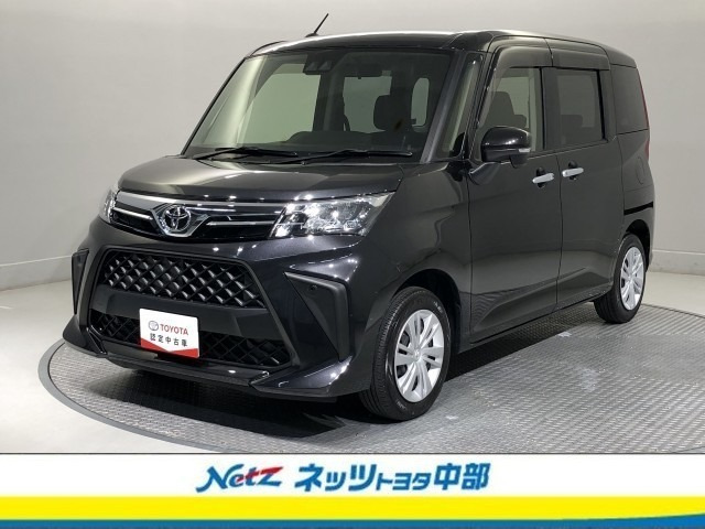 ルーミー1.0 G