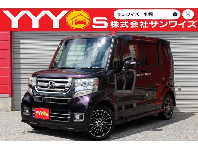 N-BOXカスタムG ターボ Lパッケージ 4WD
