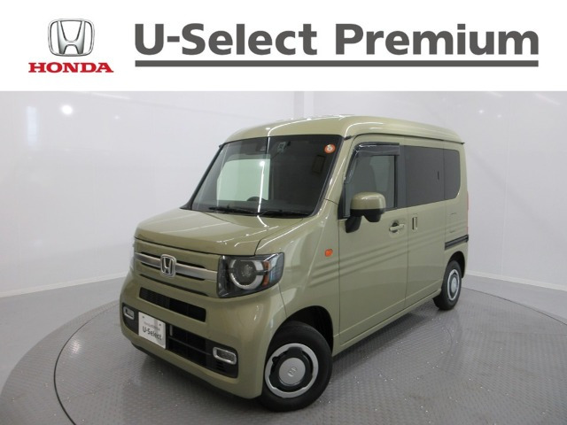 N-VAN+スタイル ファン