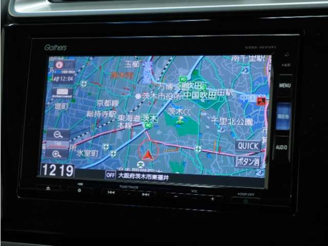 フィット1.5 ハイブリッド Lパッケージ
