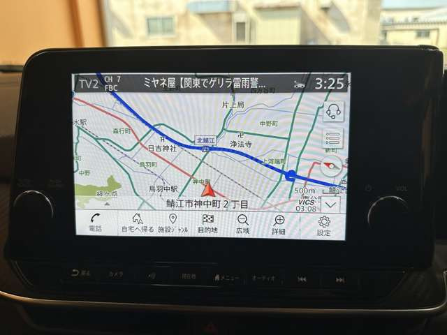 ノート1.2 X