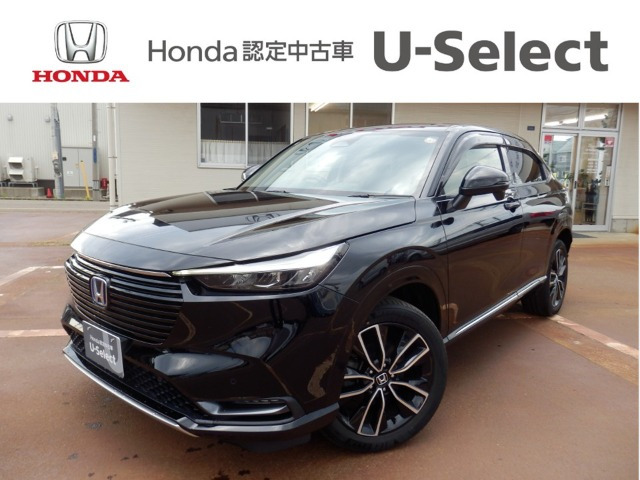 ヴェゼル1.5 e:HEV Z 4WD
