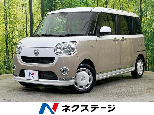 ムーヴキャンバスX メイクアップ リミテッド SAIII
