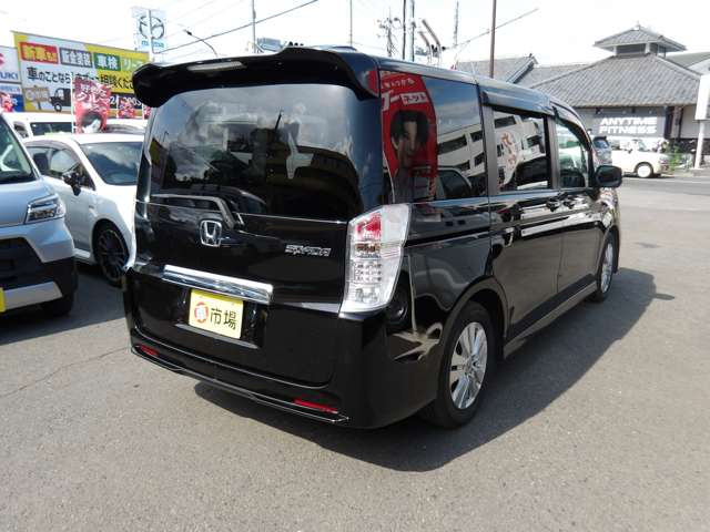 ステップワゴン2.0 スパーダ S
