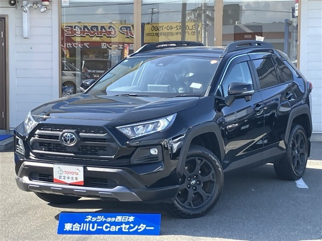 RAV42.0 アドベンチャー オフロードパッケージ 4WD