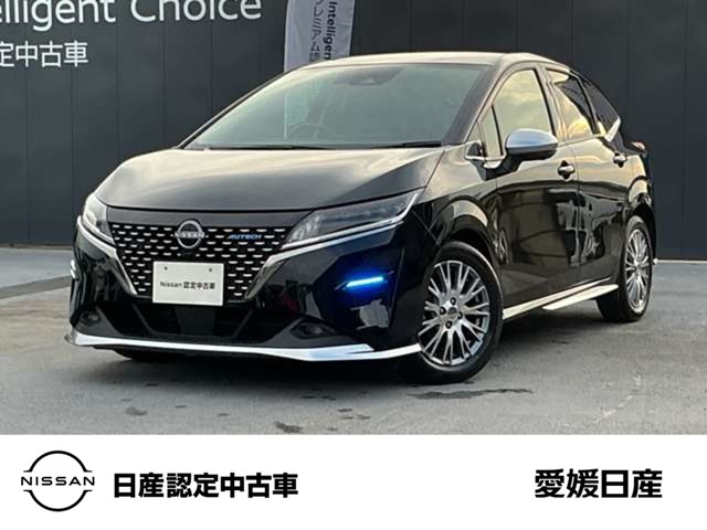 ノート1.2 AUTECH