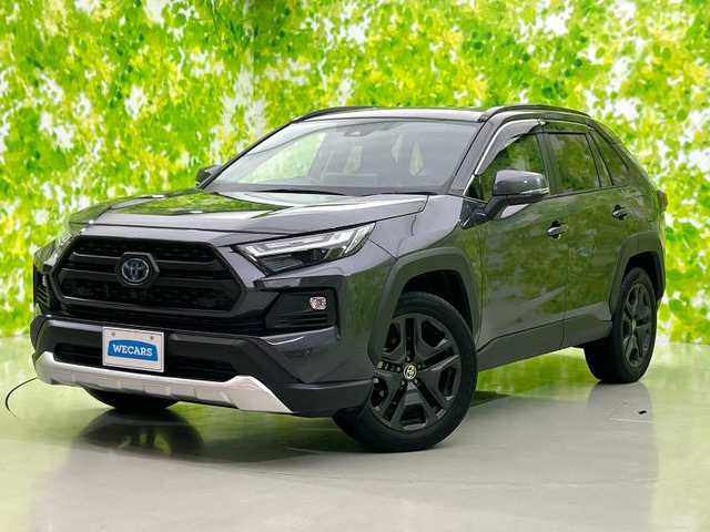 RAV42.5 ハイブリッド アドベンチャー E-Four 4WD