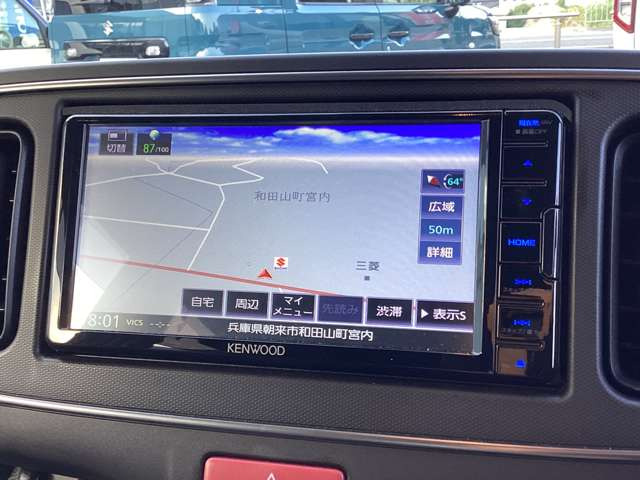 アルト