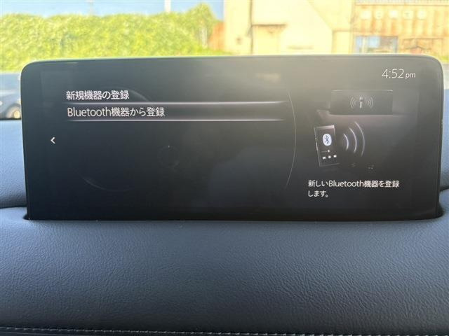 CX-82.5 25S Lパッケージ