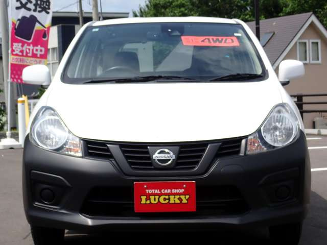 NV150AD1.6 VE 4WD
