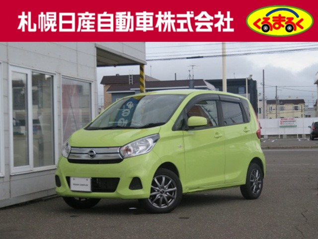 デイズS 4WD