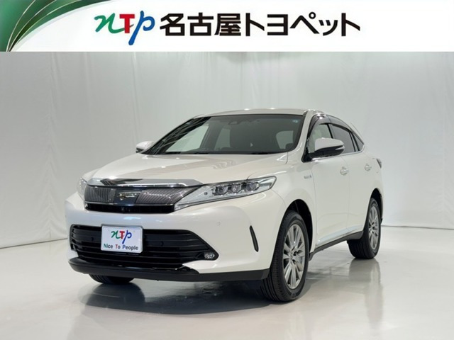 ハリアー2.5 ハイブリッド E-Four プログレス 4WD
