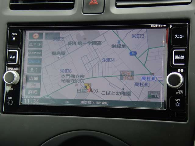 マーチ1.2 X  Vセレクション